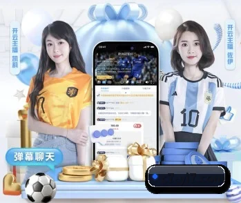 C7娱乐的故事